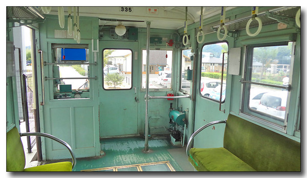 20130408074736.JPG