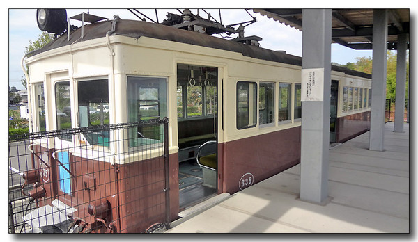 20130408074857.JPG