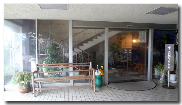 20130408075456.JPG