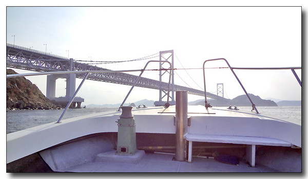 20130409024347.JPG