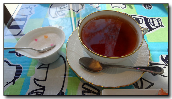 20130409220906.JPG