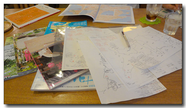 20130410162503.JPG