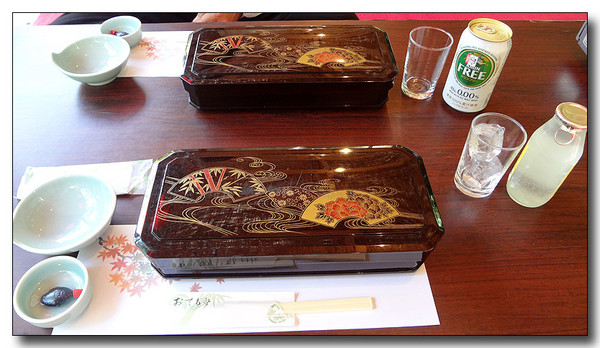 20130410200113.JPG