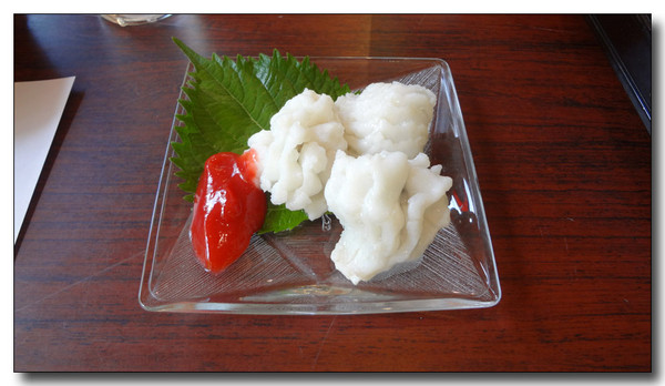 20130410200115.JPG
