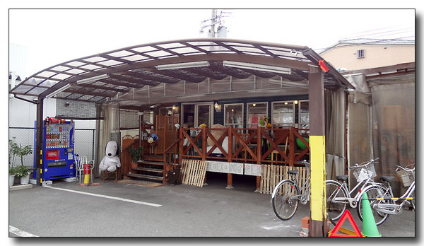 20130411191524.JPG