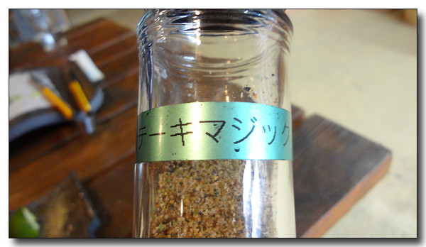 20130325013030.JPG