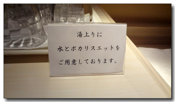 20130330191927.JPG