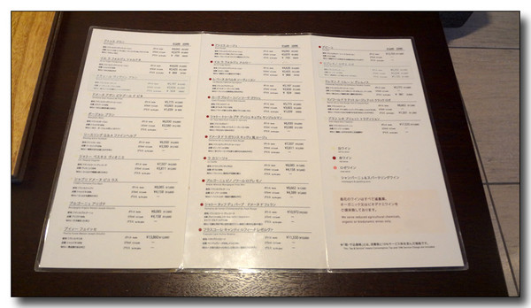 20130330224542.JPG 20130330224542.JPG