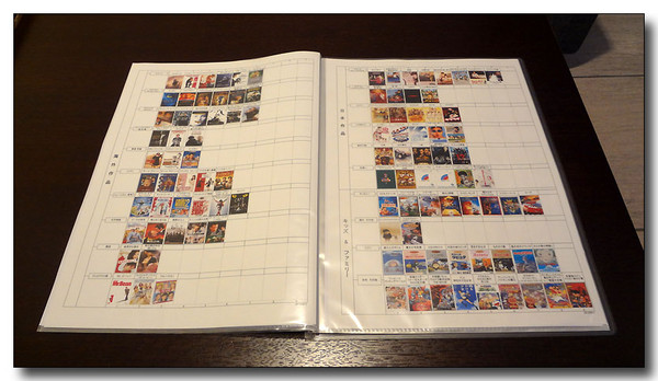 20130330225516.JPG