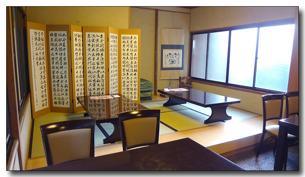 20130403095039.JPG