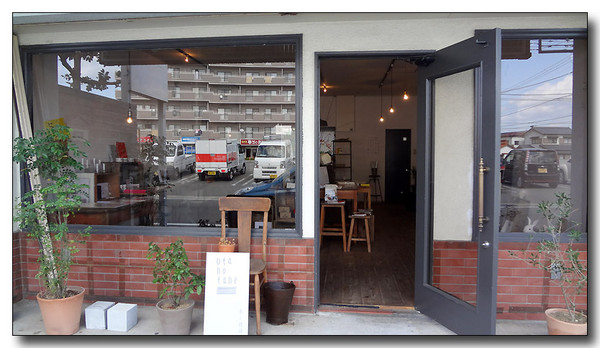 20130403095851.JPG