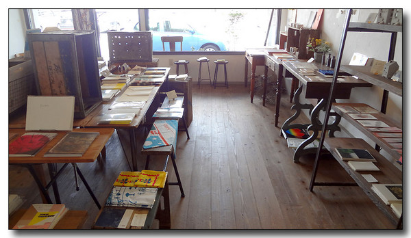 20130403095852.JPG