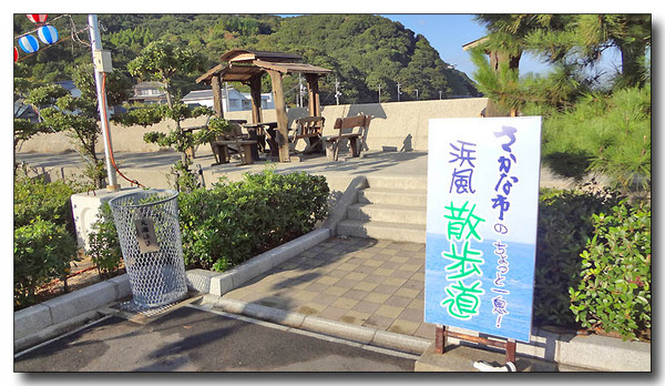 20130404092113.JPG