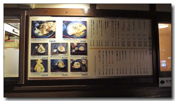 20130406092007.JPG