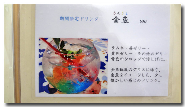 20130406092430.JPG