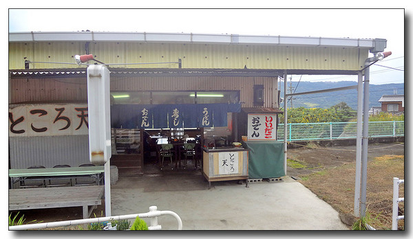 20130406183207.JPG