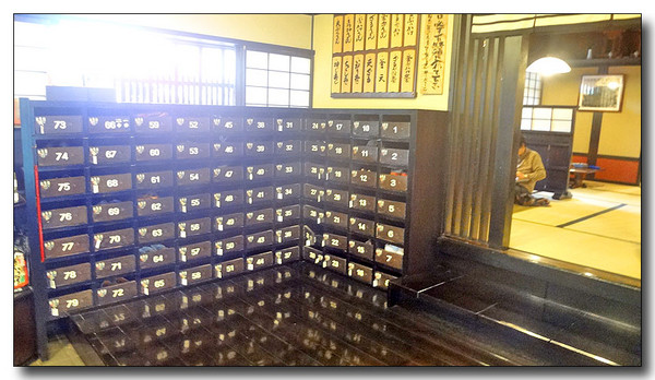 20130406191732.JPG