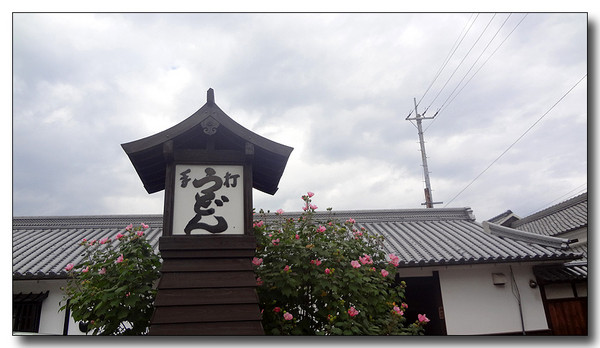 20130406194925.JPG
