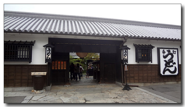 20130406194926.JPG