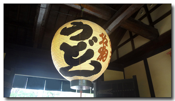 20130406194927.JPG