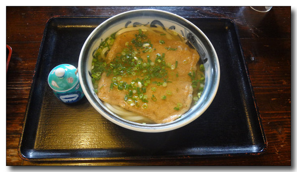 20130406195051.JPG