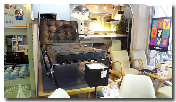 20130310073513.JPG