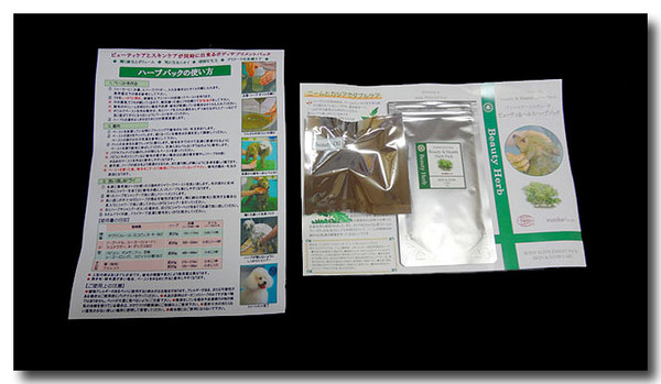 20130318121352.jpg