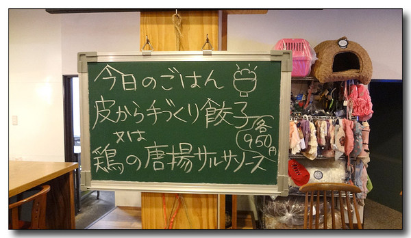 20130223174703.JPG