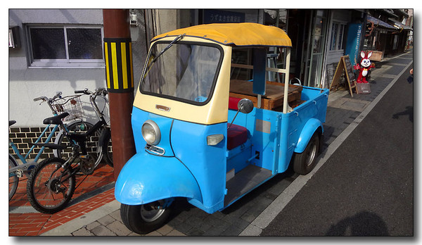 20130228223325.JPG