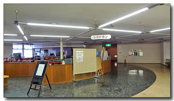 20130302221625.JPG