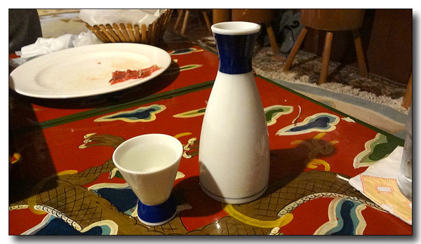20130302232237.JPG