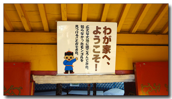 20130303002054.JPG