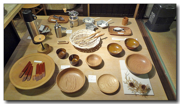 20130303234037.JPG