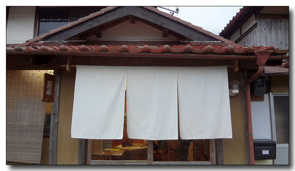 20130303234048.JPG