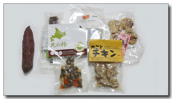 20130304011158.JPG