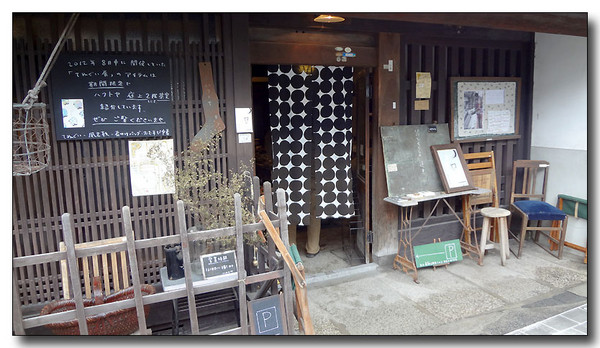 20130304095751.JPG