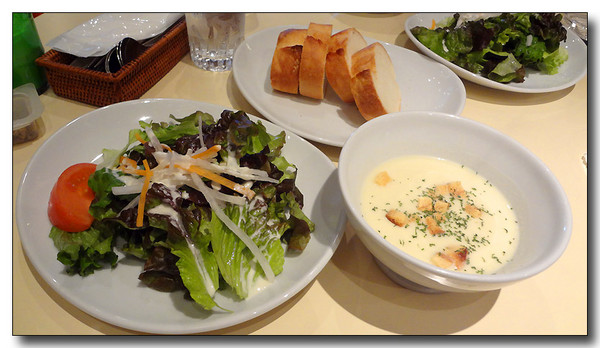 20130304214103.JPG