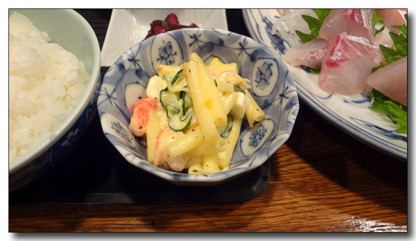20130304220734.JPG