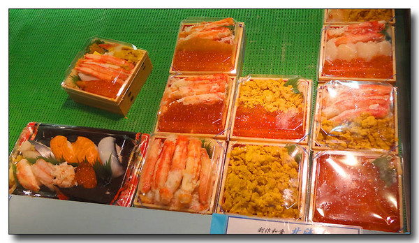 20130305171033.jpg