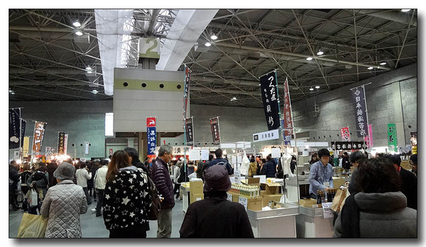 20130305171034.JPG