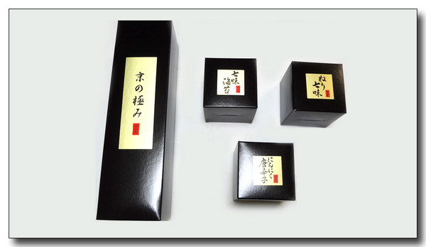20130305171042.JPG