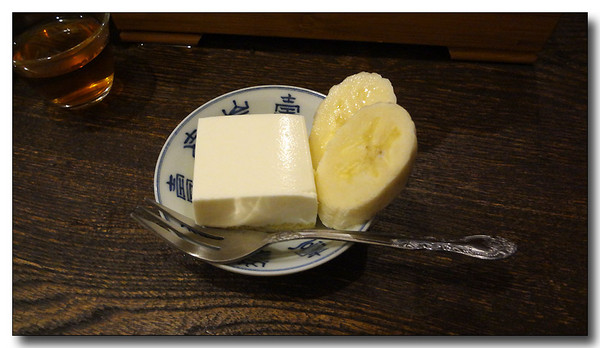 20130305203753.JPG