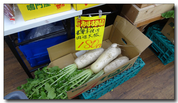 20130306212810.JPG