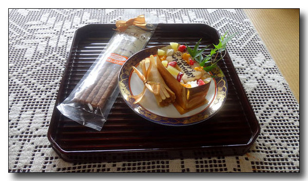 20160714071817.jpg