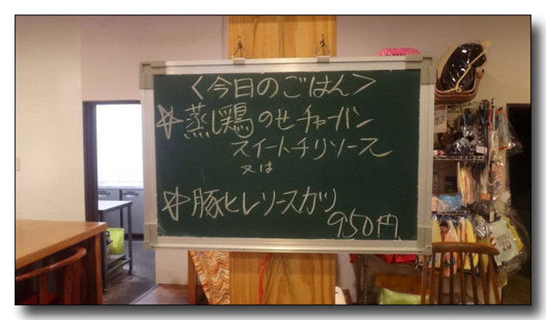 20160714172923.jpg