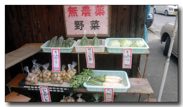 20160712202341.jpg
