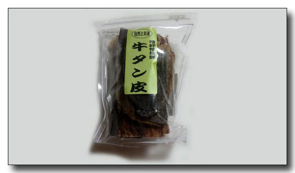 20160713100526.jpg
