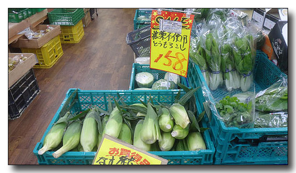 20160710130020.jpg