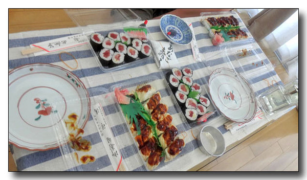 20140514120845.jpg