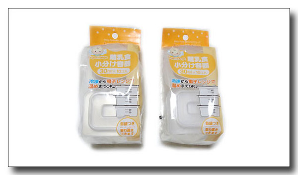 20140514122817.jpg
